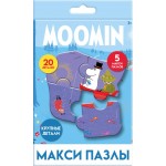 Пазлы MOOMIN Макси, 20 деталей