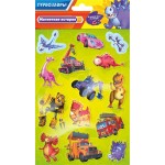 Набор игровой ТУРБОЗАВРЫ Магнитная история, формат А5