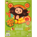 Игра настольная ГЕОДОМ Чебурашка, Арт. 25607