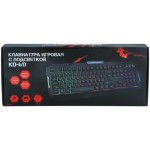 Клавиатура игровая PLAYMAX KD613 с подсветкой