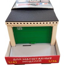 Гараж ФОРМА с подъемными воротами в магазинах Лента