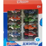 Набор игровой BIGGA Джипы, 8 предметов Арт. WB1126