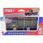 Игрушка KIDDIE DRIVE Автомобиль для перевозки личного состава, инерционный, в ассортименте