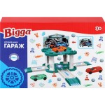 Набор игровой BIGGA Гараж для машинок Арт. B1199178
