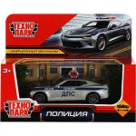 Машина ТЕХНОПАРК 11см, металлическая, инерционная, в ассортименте