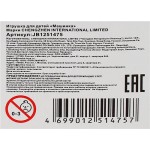 Машинка АВТОПАНОРАМА Легковая 1:30-32, в ассортименте, Арт. JB1251477, JB1251542