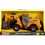 Игрушка инерционная BIGGA Экскаватор 26см, Арт. B1491976