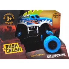 Игрушка инерционная RUSH&CRUSH Внедорожник 17см, Арт. HL9218 в магазинах Лента