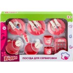Набор игровой BIGGA Посуда для сервировки, 16 предметов Арт. 2009U038