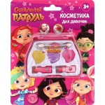 Набор игровой МИЛАЯ ЛЕДИ Косметика для девочек блеск для губ, помада, в ассортименте Арт. 306278