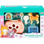 Набор игровой BIGGA Домашние питомцы, 7 предметов