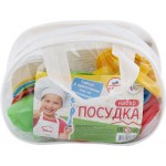 Набор посуды GREENPLAST в сумочке, Арт. НП027 Набор посуды GREENPLAST в сумочке, Арт. НП027