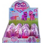 Игрушка ABTOYS Моя лошадка Пони в яйце Арт. PT-00929