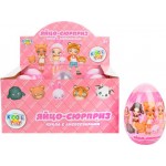 Набор игровой KIDDIEPLAY Яйцо-сюрприз Арт. 42606