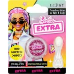 Тени для век LUKKY Barbie Extra, в ассортименте