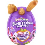 Набор игровой ZURU Rainbocorns Bunnycorn Surprise, сюрприз в яйце, в ассортименте Набор игровой ZURU Rainbocorns Bunnycorn Surprise, сюрприз в яйце, в ассортименте