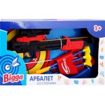 Набор игровой BIGGA Арбалет со стрелами Арт. MX0045951/1212S412