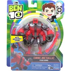 Фигурка BEN №10 12,5см, в ассортименте Арт. 76100 в магазинах Лента