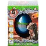 Яйцо с динозавром, в ассортименте Яйцо с динозавром, в ассортименте