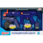 Набор игровой BIGGA Полицейский Арт. CH930B-7