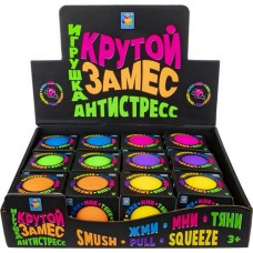 Игрушка-антистресс 1TOY Крутой замес, шар Арт. Т18028 в магазинах Лента