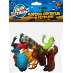 Фигурки-тянучки ABTOYS Морские обитатели и рептилии, в ассортименте Арт. PT-01280-2 Фигурки-тянучки ABTOYS Морские обитатели и рептилии, в ассортименте Арт. PT-01280-2