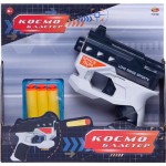 Космобластер ABTOYS черно-белый, с 3 мягкими пулями Арт. PT-01586