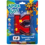Робот-трансформер JUNFA Алфа-бот, в ассортименте Арт. ZY1003495 Робот-трансформер JUNFA Алфа-бот, в ассортименте Арт. ZY1003495