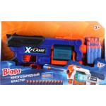 Набор игровой BIGGA Бластер с мягкими снарядами, 13 предметов Арт. ZH216661