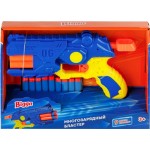 Набор игровой BIGGA Бластер с мягкими снарядами, 10 предметов Арт. 1804G057