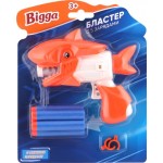 Набор игровой BIGGA Бластер с мягкими снарядами, 6 предметов Арт. B1477746C/ B1477745D