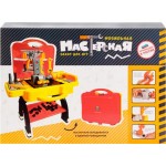 Набор инструментов GREENPLAST Мобильная мастерская Арт. НИС05 Набор инструментов GREENPLAST Мобильная мастерская Арт. НИС05