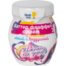Игрушка GENIO KIDS-ART Мялка-жмялка зефирная, Арт. SLI13 в магазинах Лента