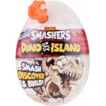 Набор игровой SMASHERS Яйцо динозавра, 4 предмета, Арт. 7495SQ1-S001