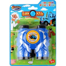 Бинокль ИГРАЕМ ВМЕСТЕ в ассортименте, Арт. 346963-65 в магазинах Лента Бинокль ИГРАЕМ ВМЕСТЕ в ассортименте, Арт. 346963-65 в магазинах Лента