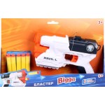 Набор игровой BIGGA Бластер с мягкими снарядами, 6 предметов, Арт. B1518054