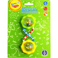 Погремушка MOMMY LOVE Шарики, в ассортименте в магазинах Лента