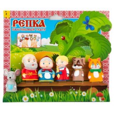Игрушки РОСМЭН Пальчиковый театр, в ассортименте Арт. 36311, 40842 в магазинах Лента
