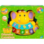 Игрушка музыкальная MOMMY LOVE-ELECTRONIC Пианино Слоненок Арт. 855-28A Игрушка музыкальная MOMMY LOVE-ELECTRONIC Пианино Слоненок Арт. 855-28A