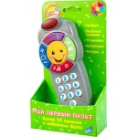 Игрушка музыкальная MOMMY LOVE-ELECTRONIC Пульт, развивающий Арт. PS666-A Игрушка музыкальная MOMMY LOVE-ELECTRONIC Пульт, развивающий Арт. PS666-A