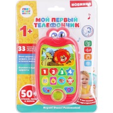 Игрушка музыкальная УМКА Телефончик, со звуковыми эффектами Арт. HT881-R/30-R,B1691923-R в магазинах Лента