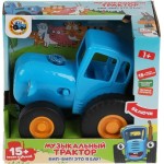 Игрушка музыкальная УМКА 15 песен и звуков, световые эффекты Арт. 305876,HT1120-R Игрушка музыкальная УМКА 15 песен и звуков, световые эффекты Арт. 305876,HT1120-R