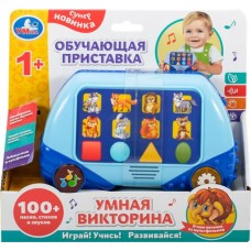Игрушка обучающая УМКА Приставка умная викторина, песни, стихи, звуки, в ассортименте в магазинах Лента