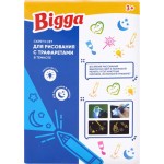 Набор игровой BIGGA Скретч сет для рисования, с трафаретами, со световыми эффектами Арт. B1241009 Набор игровой BIGGA Скретч сет для рисования, с трафаретами, со световыми эффектами Арт. B1241009