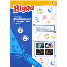 Набор игровой BIGGA Скретч сет для рисования, с трафаретами, со световыми эффектами Арт. B1241009 в магазинах Лента