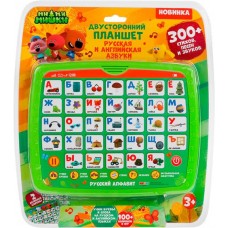 Игрушка УМКА планшет двусторонний, песни, вопросы, игры, звуки, на батарейках, в ассортименте в магазинах Лента