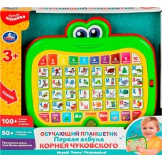 Игрушка УМКА планшет обучающий, К.Чуковский, первая азбука, 100+ стихов/песен/звуков Арт. 331422 в магазинах Лента