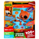 Игрушка УМКА мини-планшет мимимишки. забота о кеше. 150 вопросов, игр, стихов, фраз