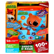 Игрушка УМКА мини-планшет мимимишки. забота о кеше. 150 вопросов, игр, стихов, фраз в магазинах Лента