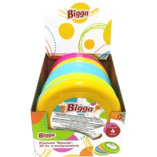 Игрушка BIGGA Фрисби, 20 см, в ассорт. CB583098 в магазинах Лента